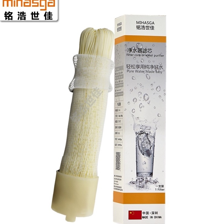 Water Purifier Ultrafiltration Membrane Filter Element Desktop Water Purifier Universal