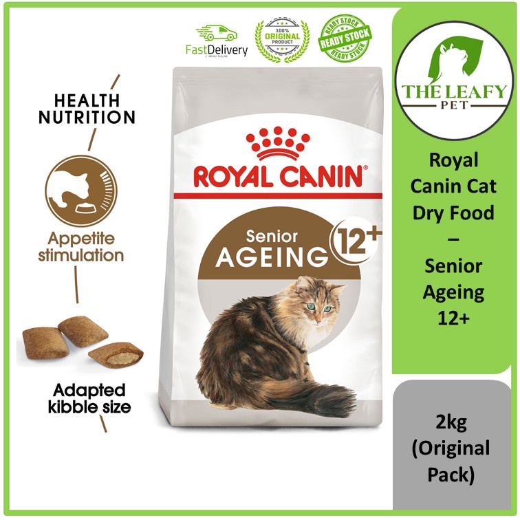 Royal Canin Senior Ageing 12+ Adult Cat Dry Food 2kg Original Pack