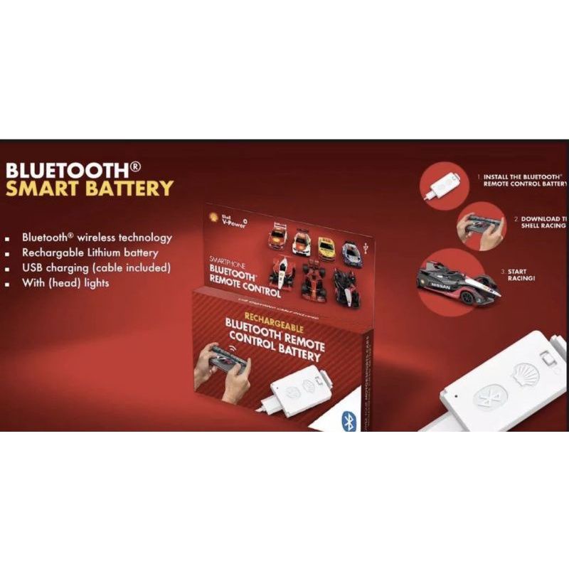 SHELL MOTORSPORTS COLLECTION BLUETOOTH REMOTE CONTROL BATTERY