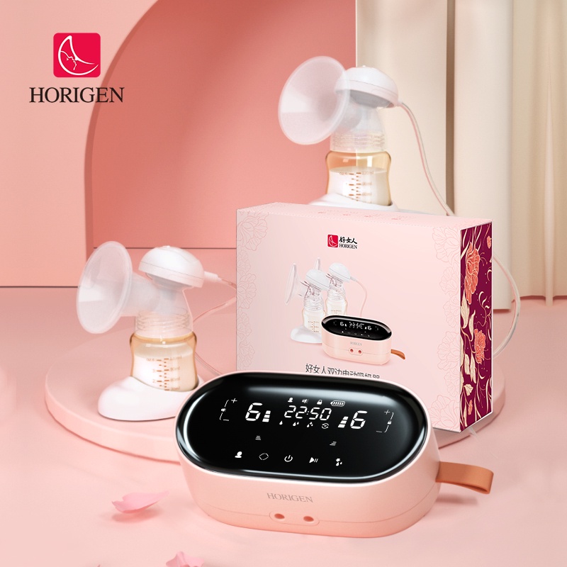 HORIGEN POWERGIRL double breast pump two Motors hospital grade 3D soft