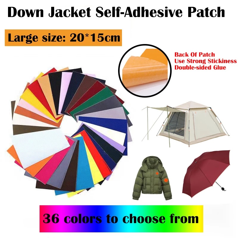 【Ready stock】 Self adhesive repair kit repair holes down jacket clothes washable patch DIY repair raincoat umbrella cloth sticker