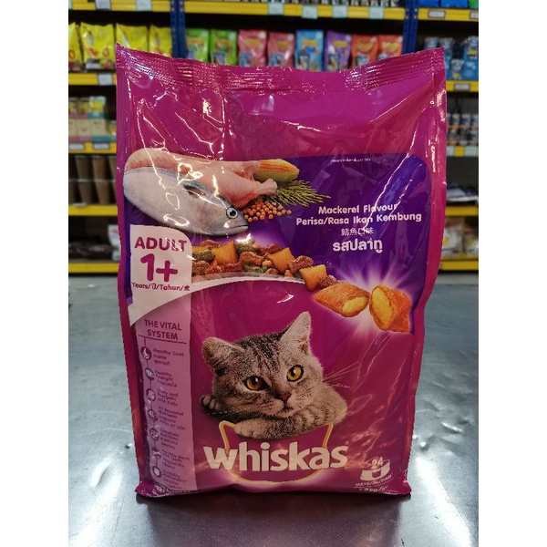 WHISKAS DRY CAT FOOD FOR ADULT CATS AGED 1+ YEARS MACKEREL FLAVOUR (1