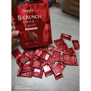 🍫 READY STOCK 🍫 Beryls B Crunch Milk Choc With Almond Gaufrette/Malt ...