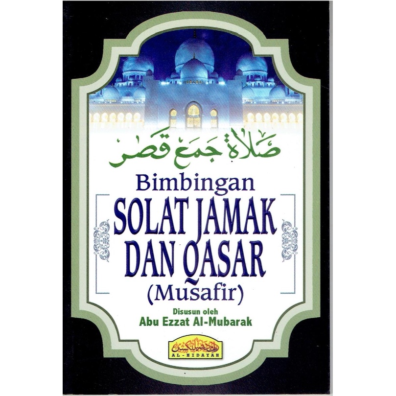 Bimbingan Solat Jamak Dan Qasar Musafir Shopee Malaysia