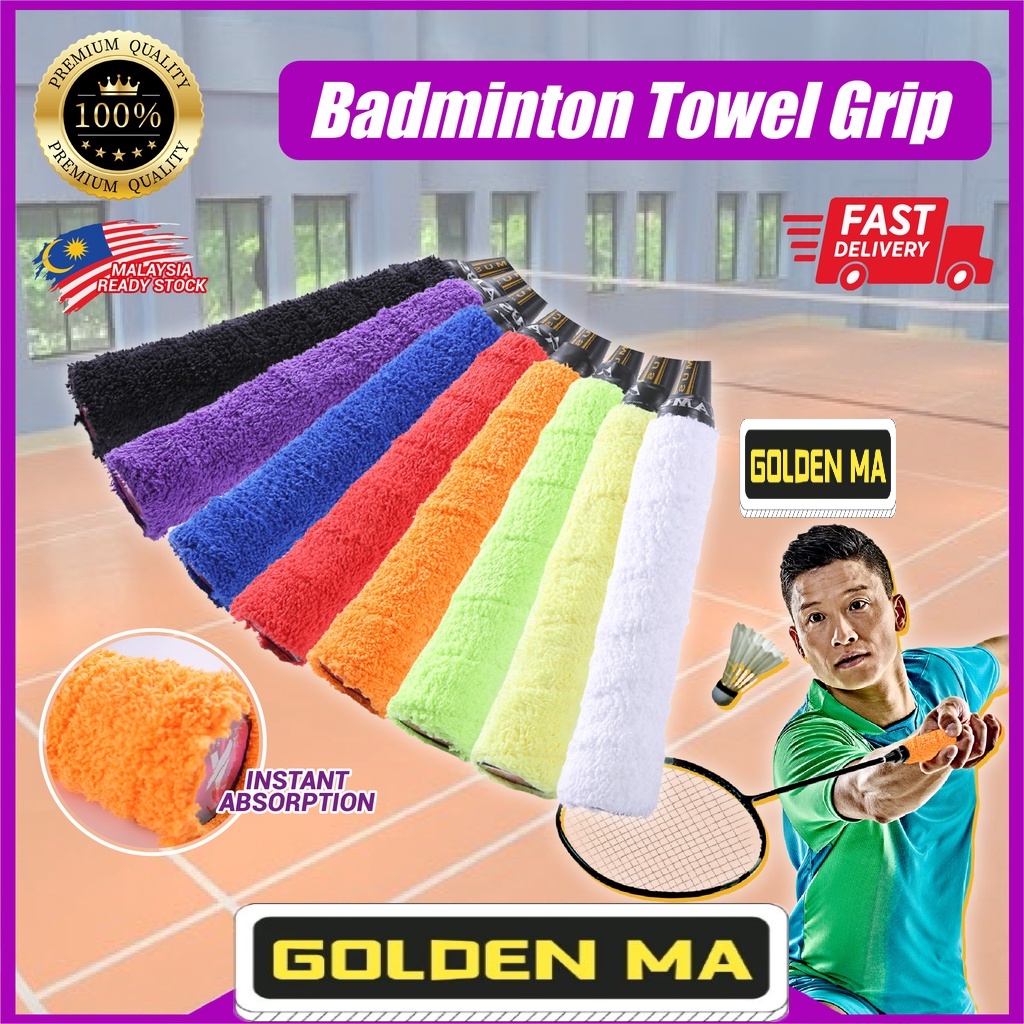 FREEBadminton Towel Grips Racket Cotton Tape Anti-Slip Tennis Grips Squash Hi-Soft Overgrip Super Absorbent 羽毛球拍手膠手胶