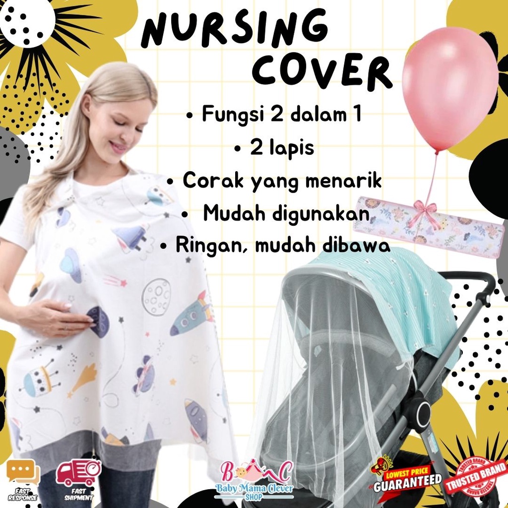 nursing cover breastfeeding cover nursing cover breastfeeding stroller