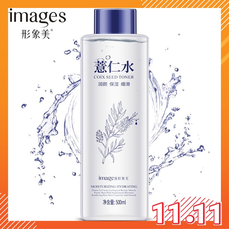 MAY IMAGES Coix Seed Moisturizing Toner Shrinks Pores Nourishes Deep Hydration Skin Conditioner Toner 500ml