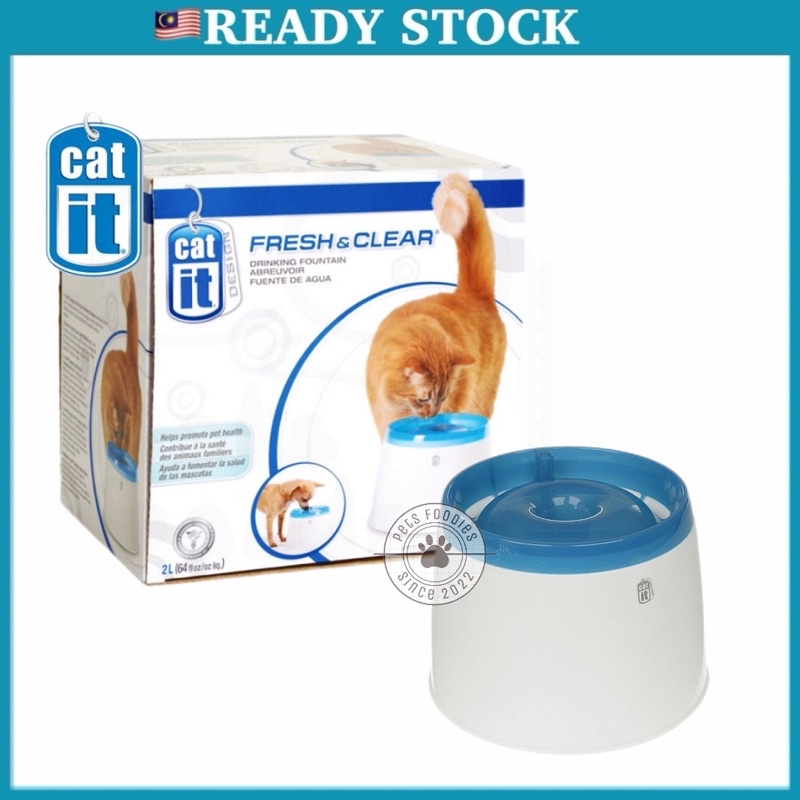 CATIT DESIGN FRESH & CLEAR CAT DRINKING FOUNTAIN - 2L ( 64oz ) | Shopee ...