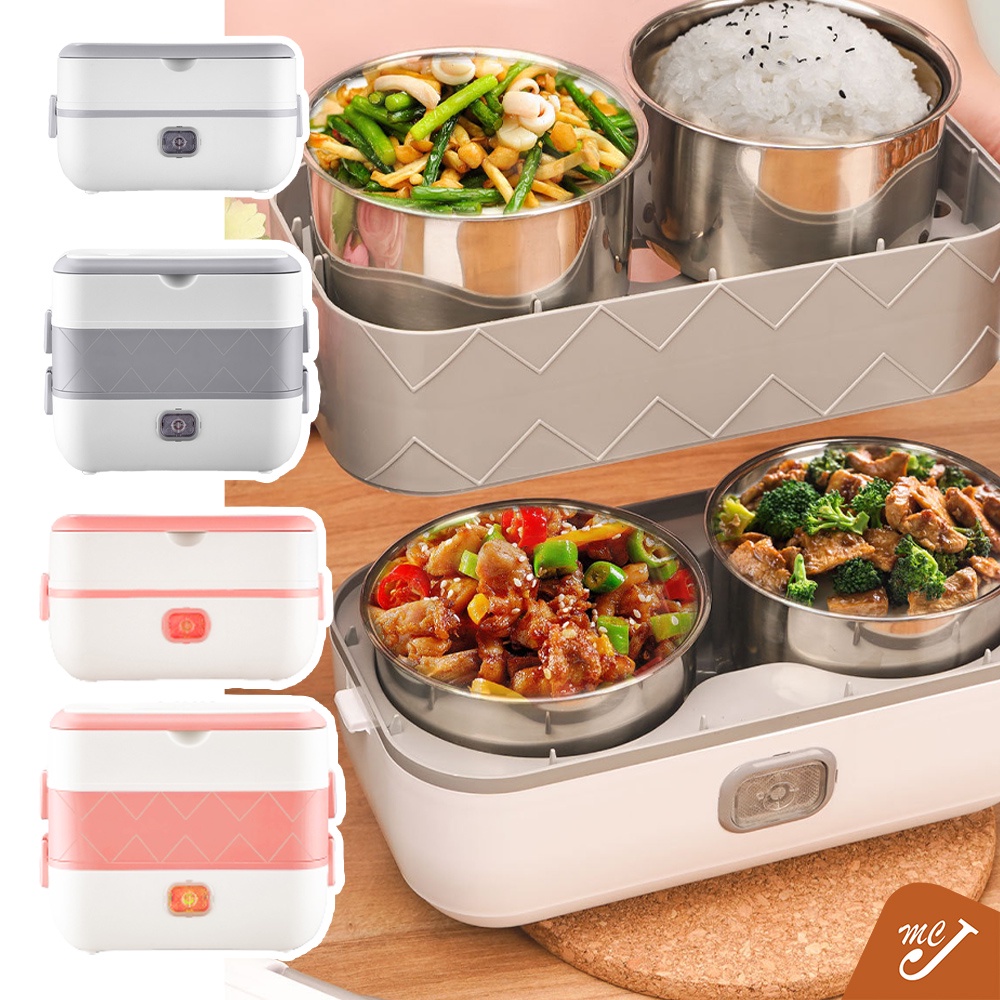 McJoden ELECTRIC LUNCH BOX Portable Lunch Box Cooker Portable Mini