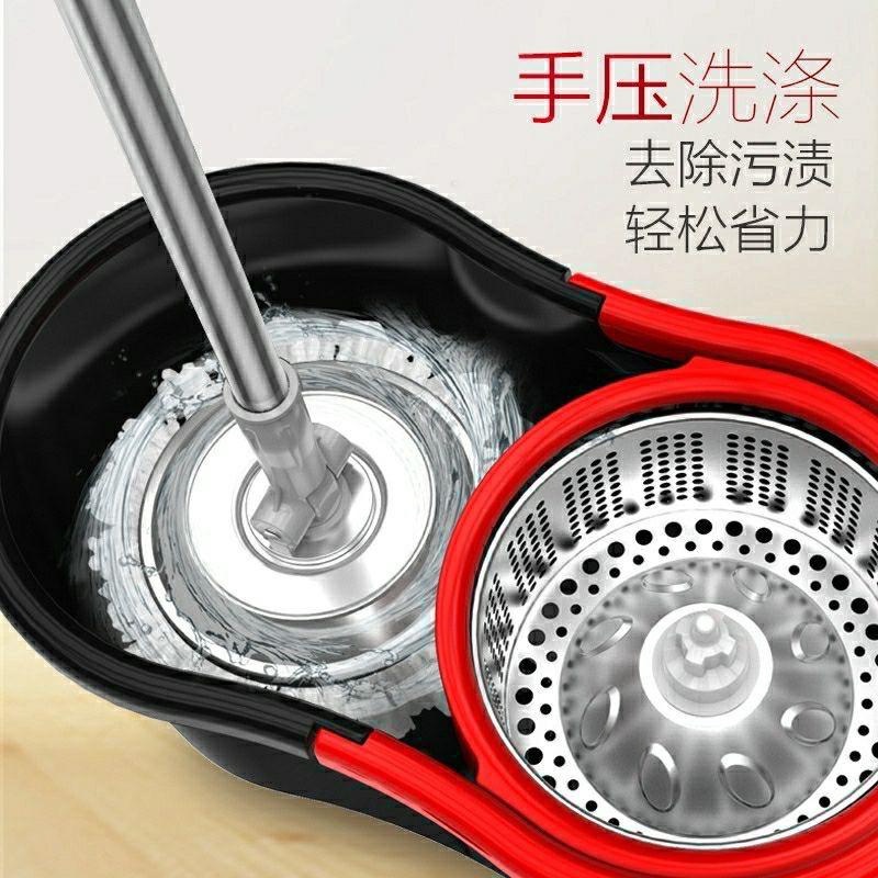 EASY SPIN 360 DEGREE MOP WITH 2 MICROFIBER MOP HEAD STAINLESS STEEL