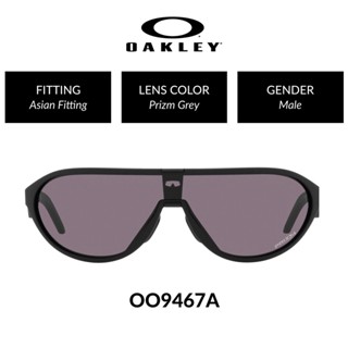 Oakley Ophthalmic Hex Jector (A) OX8174F 817401 Men Full Fitting Eyeglasses  Size 56mm | Shopee Malaysia