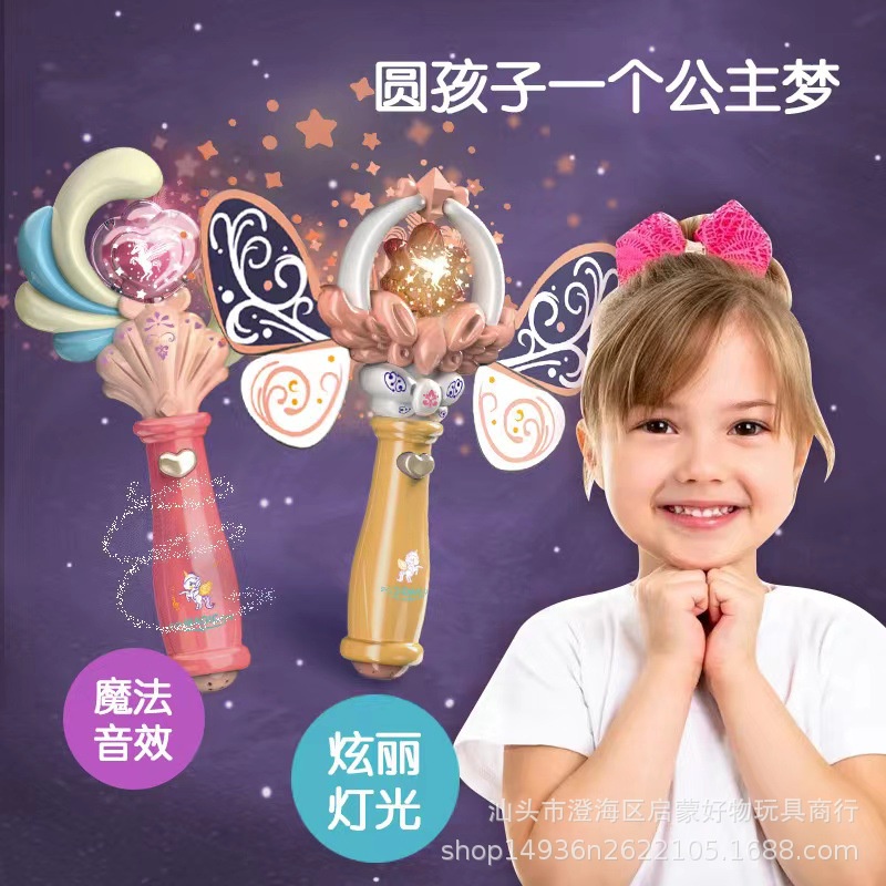 Magic Wand Princess Flash Music Fairy Luminous Scepter Little Girl Toy ...