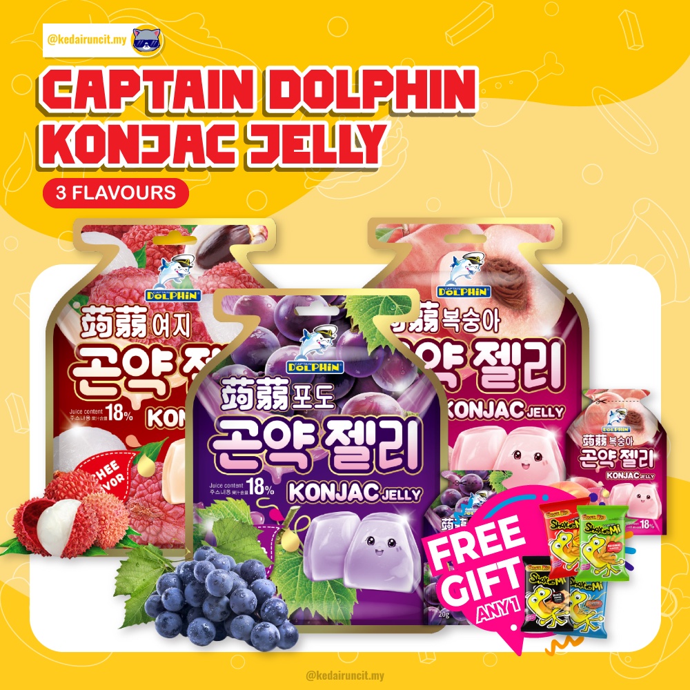 KONJAC JELLY 18 juice viral Konjac Jelly Korean Halal ( Peach Lychee