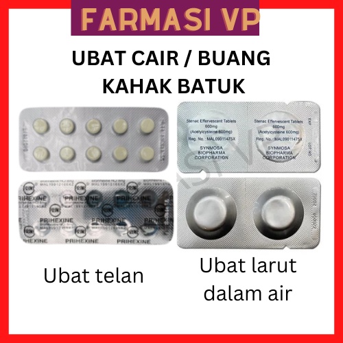 Ubat pecah kahak / lendir pekat / lega batuk / jenis larut dalam air