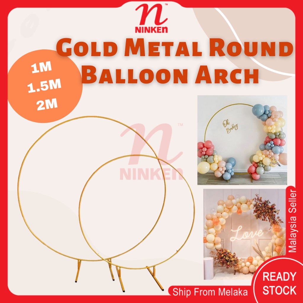 1M/1.5M/2M Golden Metal Round Balloon Stand Circle Arch Kit Birthday Wedding Party Backdrop
