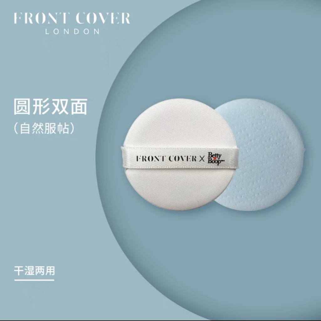 Front Cover Powder Cushion