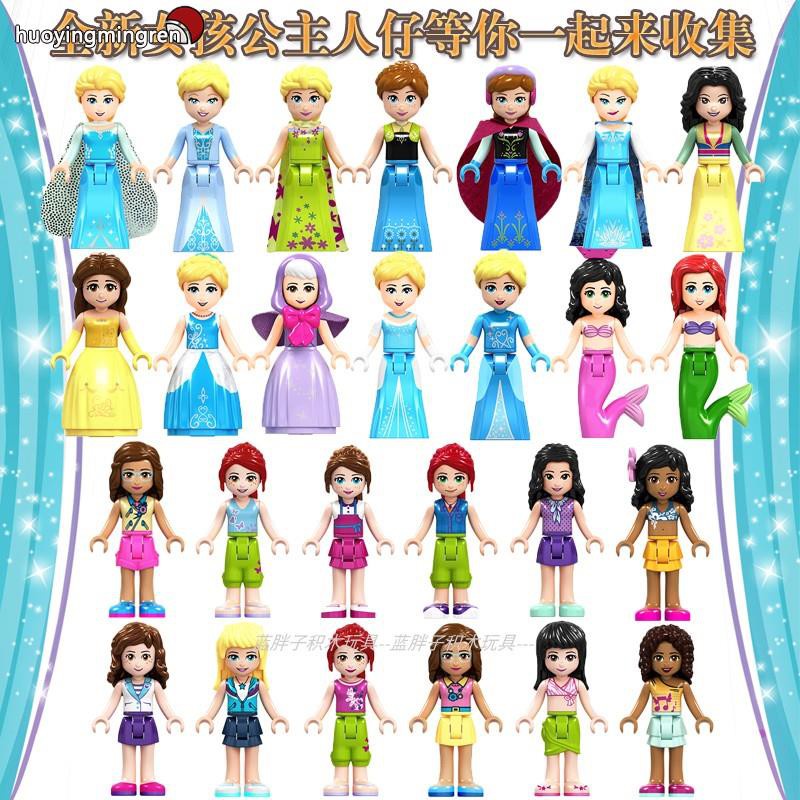 Lego Girl Series Miniature Minifigures Shogi Frozen Queen Elsa Princess Anna Ursula Movie Characters Merchandise Model Compatible With All Building Blocks Block Game Creative Leisure Toys