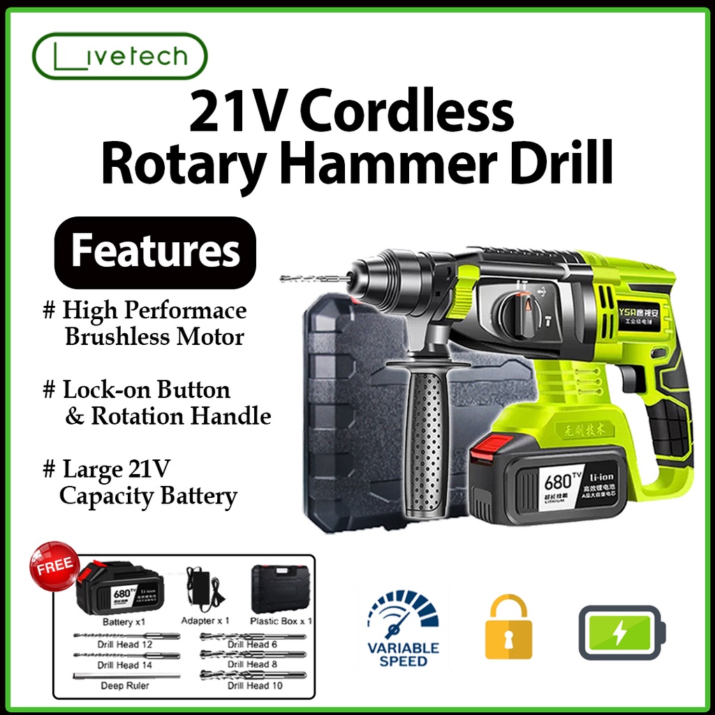 LiveTech 21V Cordless Professional Rotary Hammer Drill/Impact Drill