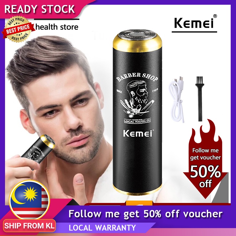 Kemei Electric Shaver Mini USB Electric Razor Beard Knife Rechargeable Electric Shaver KM-T10 Shaving Machine Men