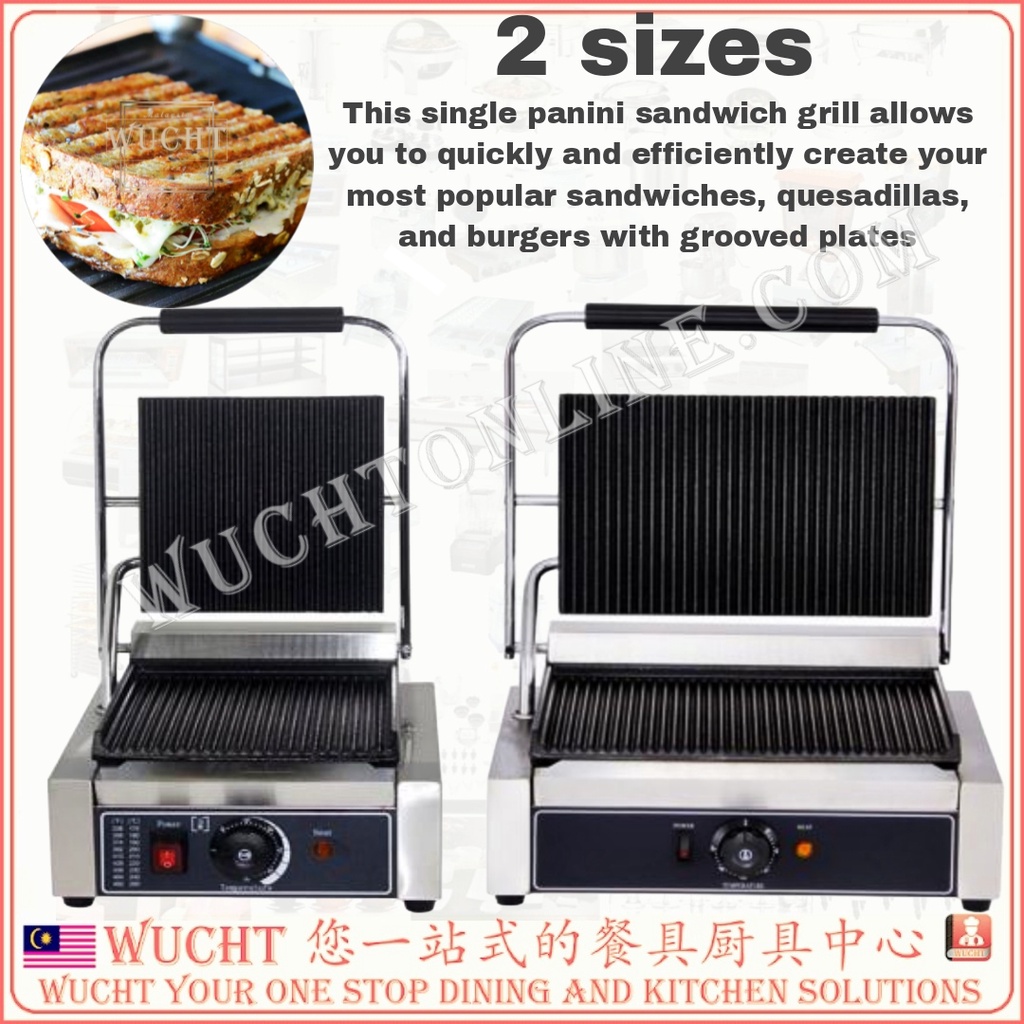 【WUCHT】Commercial Grill Sandwich Panini Press Grooved Contact Grill Toaster 811 三明治烤机