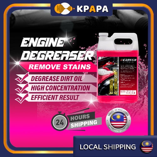 Carega Engine Degreaser Chemical Wash Chain Cleaner Bike Cleaner Oil