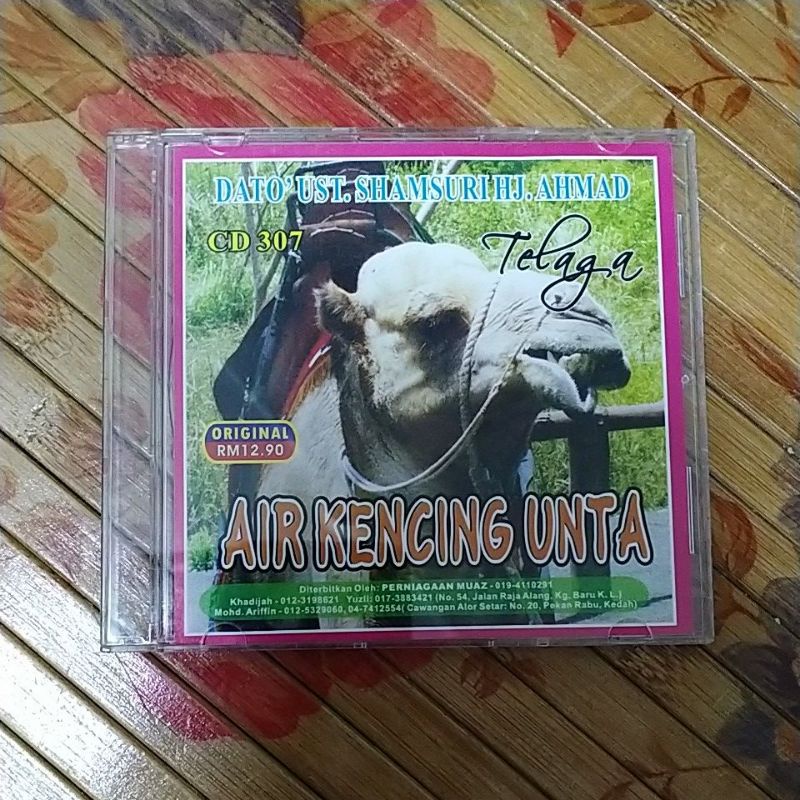 cd air kencing unta terpakai