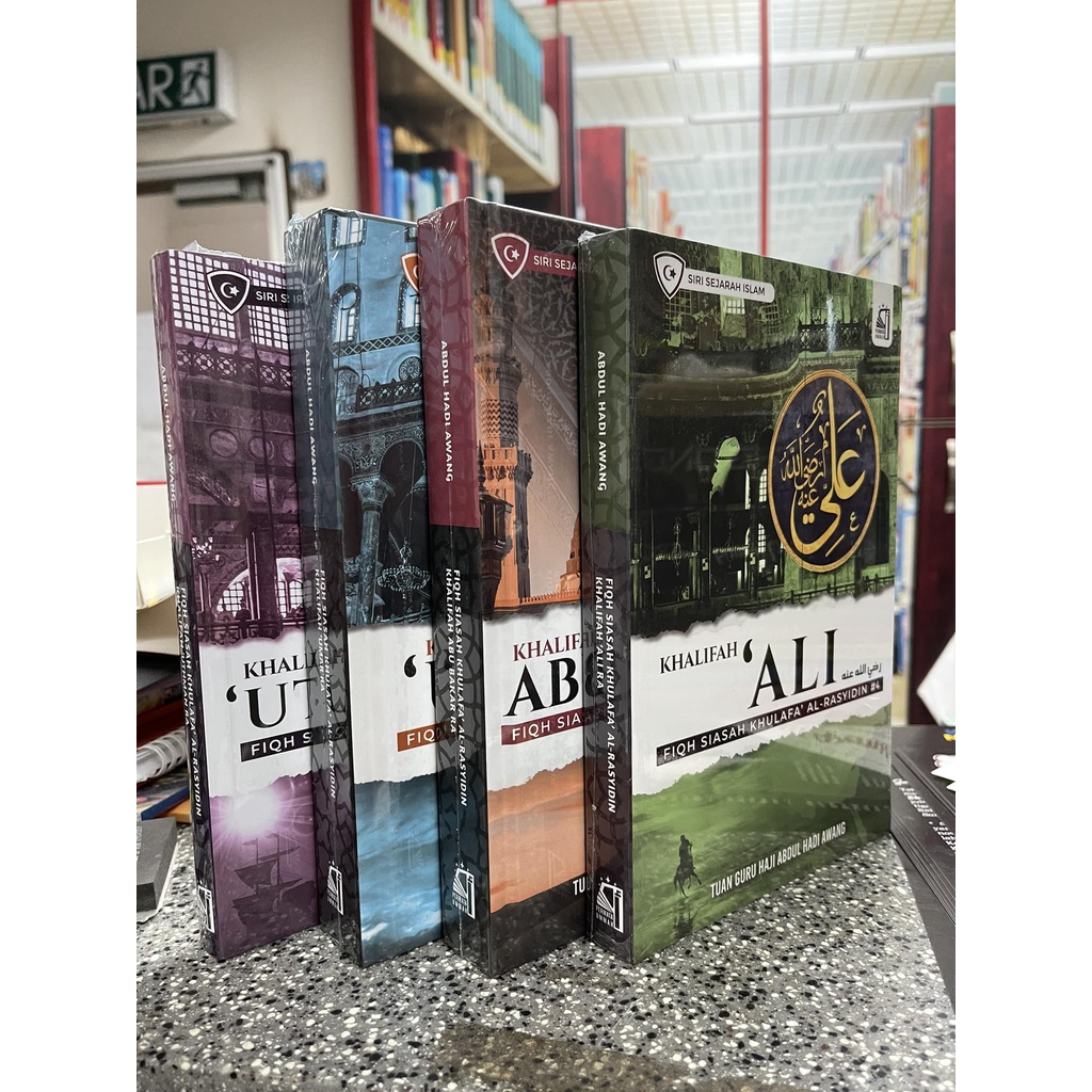 SIRI SEJARAH ISLAM. Abu Bakar. Umar. Uthm,an. Ali. Oleh Tuan Guru Haji Abdul Hadi Awang [Permata Ummah] [RAK 128]