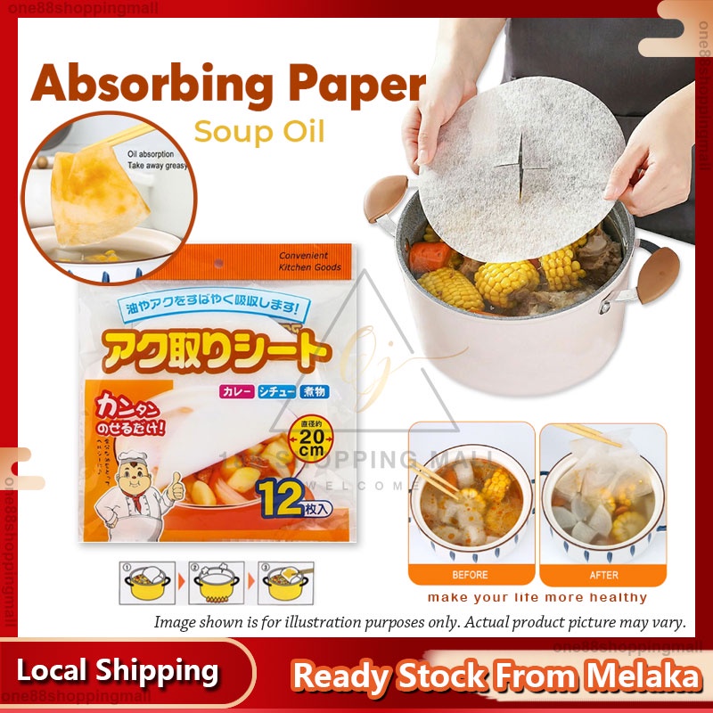Disposable Soup Oil Absorbing Paper Food Soup Blotting Oil Health Filter Paper Food Grade Kitchen Gadgets Accessories