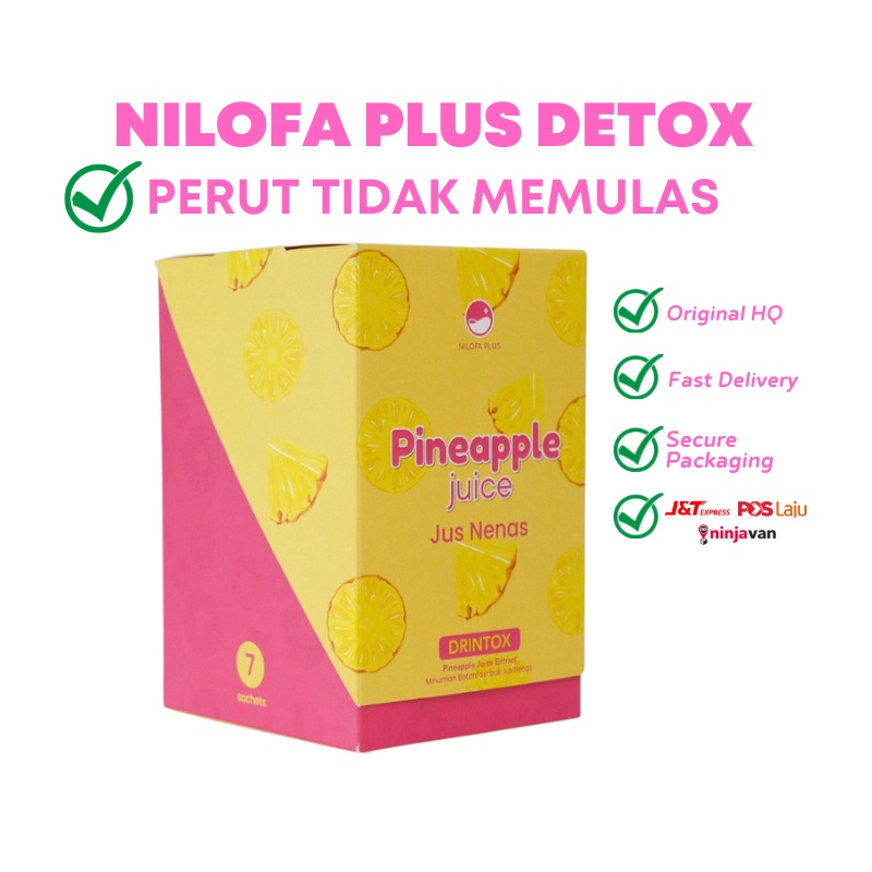 Nilofa Plus Pineapple Juice Drintox by Neelofa Detox Kurus Kuruskan