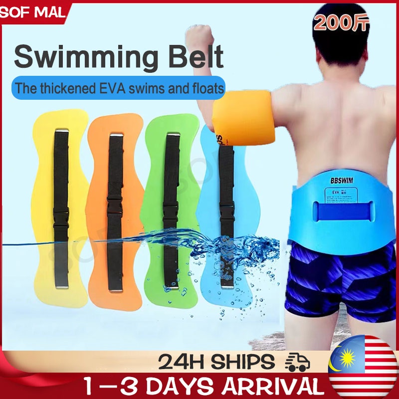 Adjustable Back Floating Foam Swimming Belt EVA Floating Belt Swimming