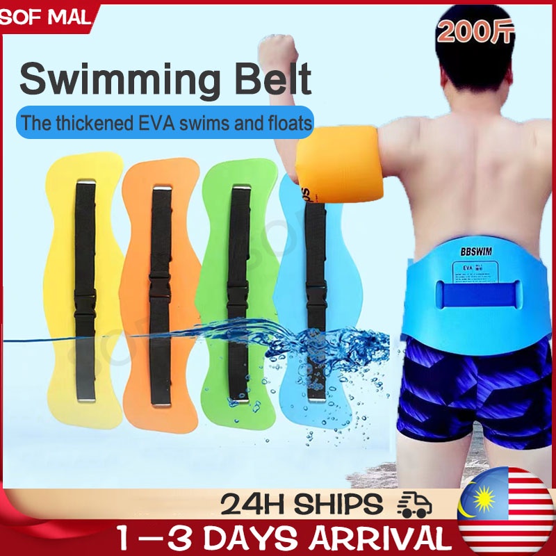 Adjustable Back Floating Foam Swimming Belt EVA Floating Belt Swimming Equipment Swimming Assistant Floating Waist Belt