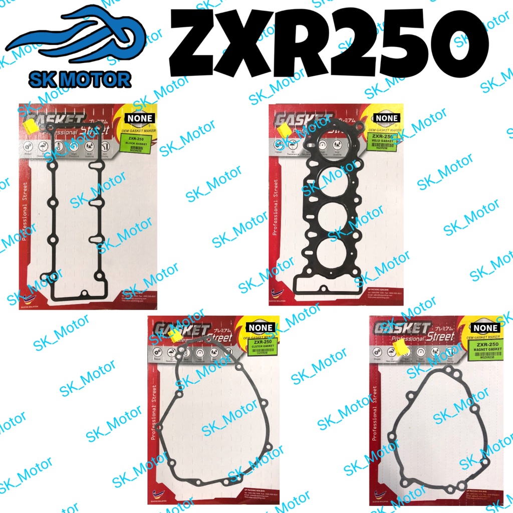Kawasaki ZXR250 ZXR250R ZXR 250 ZR250 Balius Block Gasket Head Gasket Clutch Gasket Oil