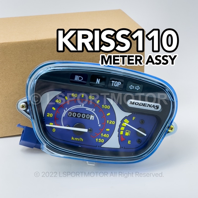 MODENAS KRISS110 / KRISS1 METER ASSY SPEEDOMETER KRISS 1 KRISS 110 ...