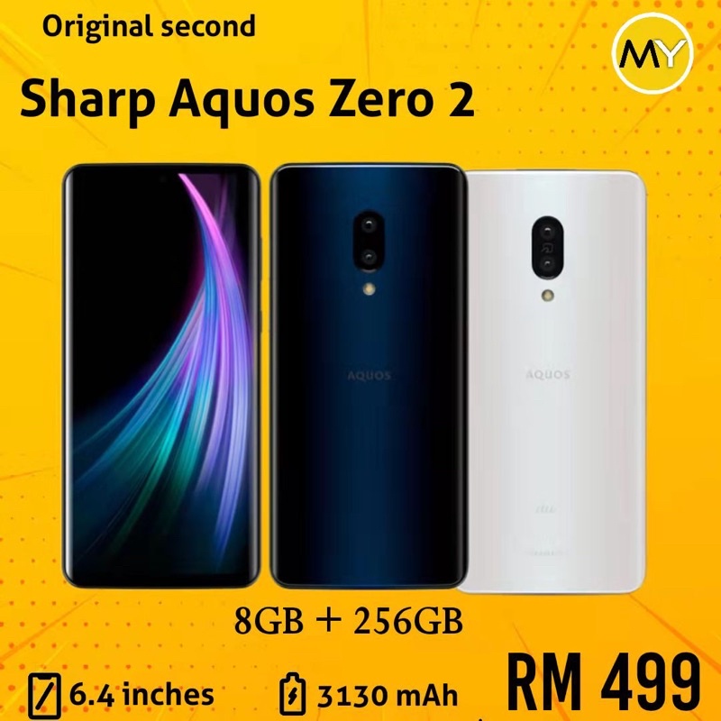 AQUOS ZERO2 256G | wellsprings.uk.net