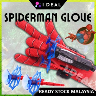 spiderman - Prices and Promotions - Mar 2023 | Shopee Malaysia