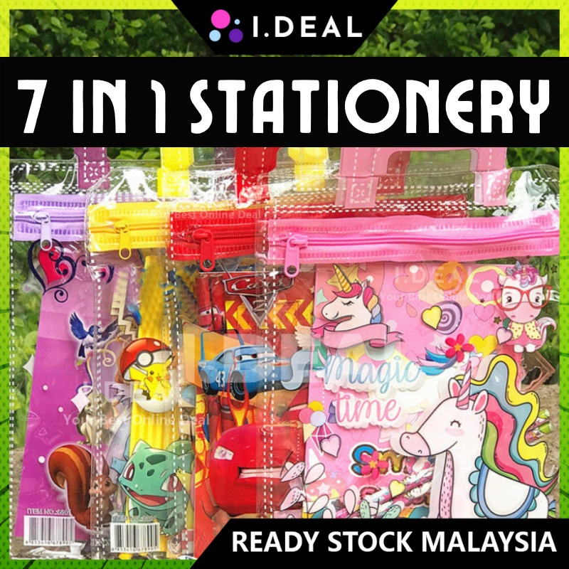 Kids Toy - Prices And Promotions - Dec 2022 | Shopee Malaysia