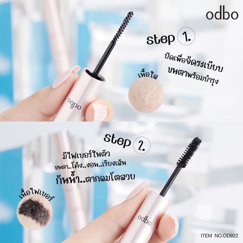 Od922 Double-Headed Eyelash Curler Odbo Extra Extension Mascara 4 + 4 G ...