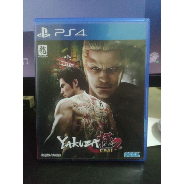 Yakuza 2 (PS4/PS5) (Story) (Physical) | Shopee Malaysia