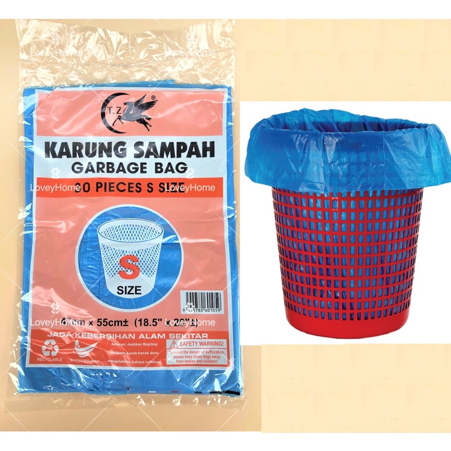 S Size Garbage Rubbish Bag Blue Plastik Beg Sampah Strong Garage Bag Disposable Bag Office Bio Degradable Eco Friendly