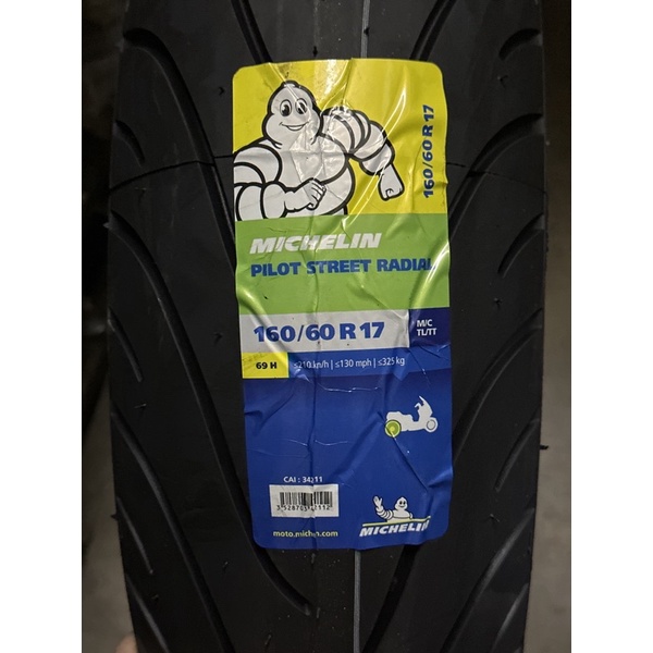 Michelin Pilot Street Radial 160 60 R 17 69 H Year 22 Shopee Malaysia