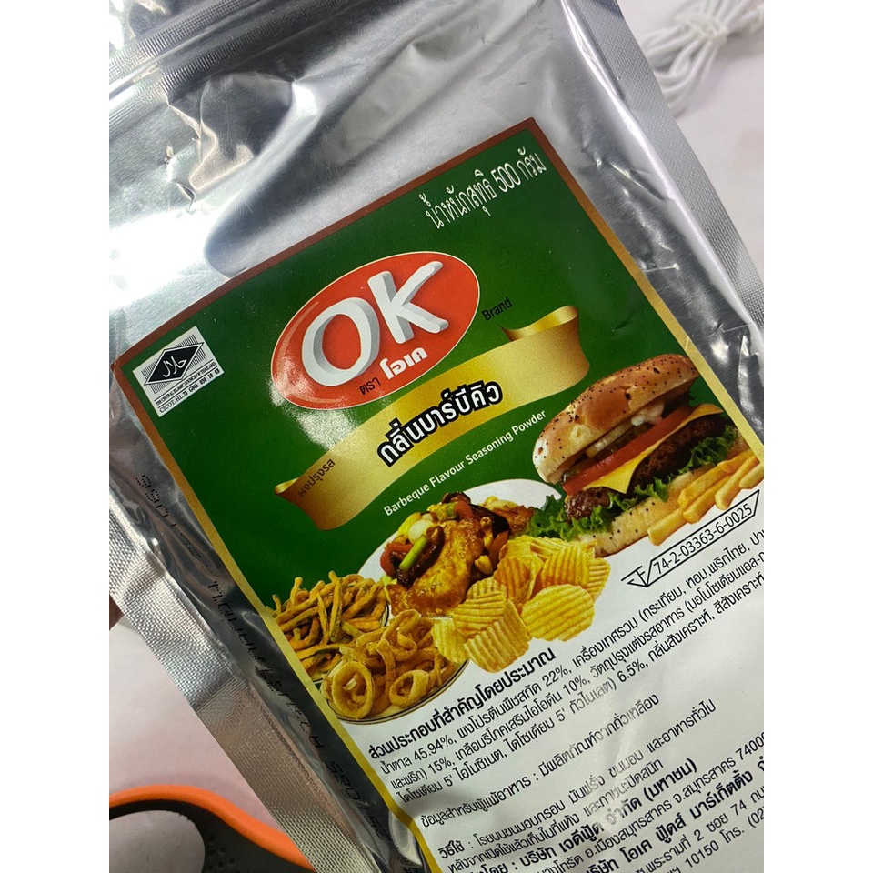Serbuk OK Silver Paprika Chesse Bbq Tomyam Hot & Spicy Makanan Thai Seasoning Powder  500 gram