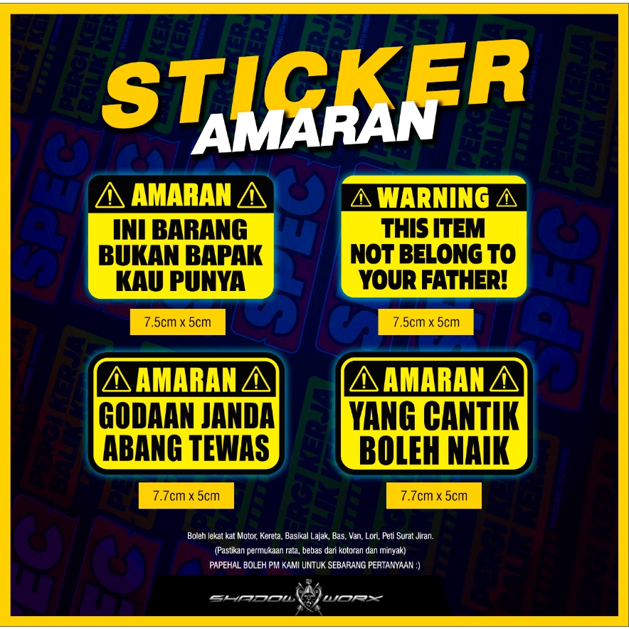 STICKER PRINT AMARAN (INI BARANG BUKAN BAPAK KAU PUINYA)