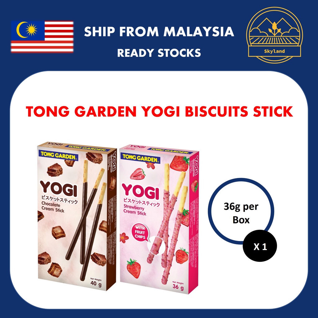 Tong Garden Yogi Stick Biscuits Stick 36G Shopee Malaysia
