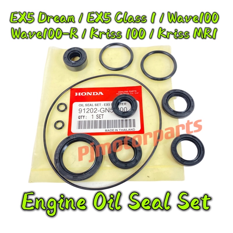 overhaul ex5