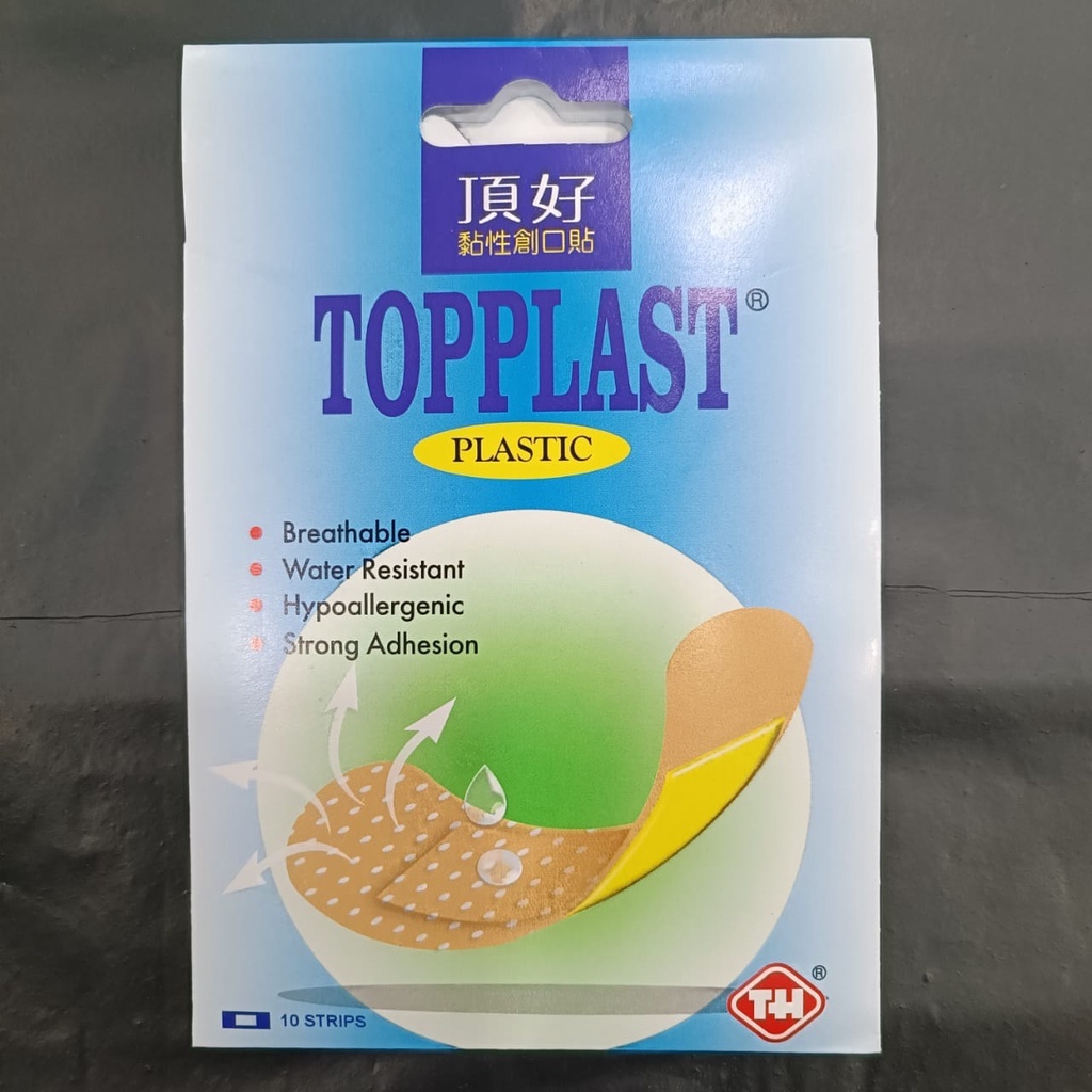 Topplast Plastic Plaster ( 10 / 100 Strips ) | Shopee Malaysia