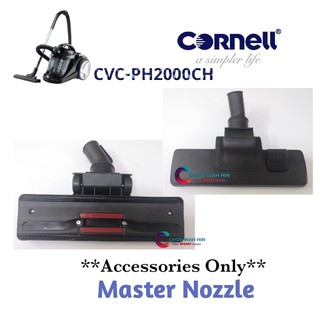 cornell cvc ph2000ch