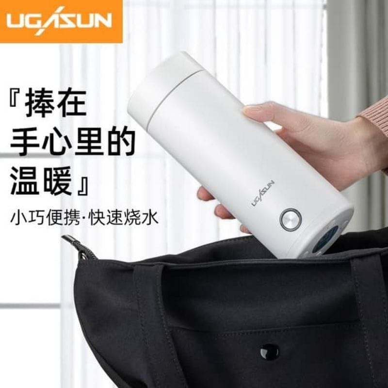 UGASUN HC-301 Portable Electric Kettle Thermal Cup Travel Water Boiler Temperature Control Smart Water Kettle 400ML