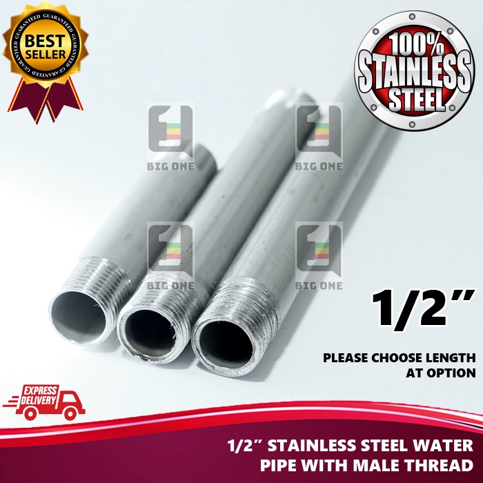 1/2" STAINLESS STEEL WATER PIPE EXTENSION BATANG PAIP AIR Shopee Malaysia