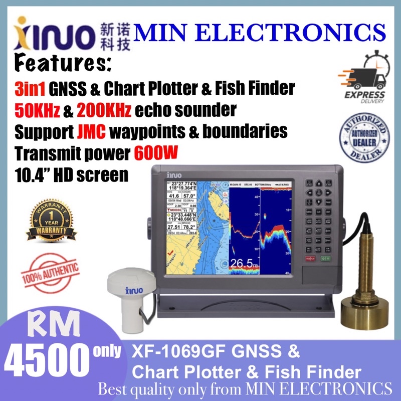 XINUO XF-1069GF GNSS & Chart Plotter & Fish Finder | Shopee Malaysia