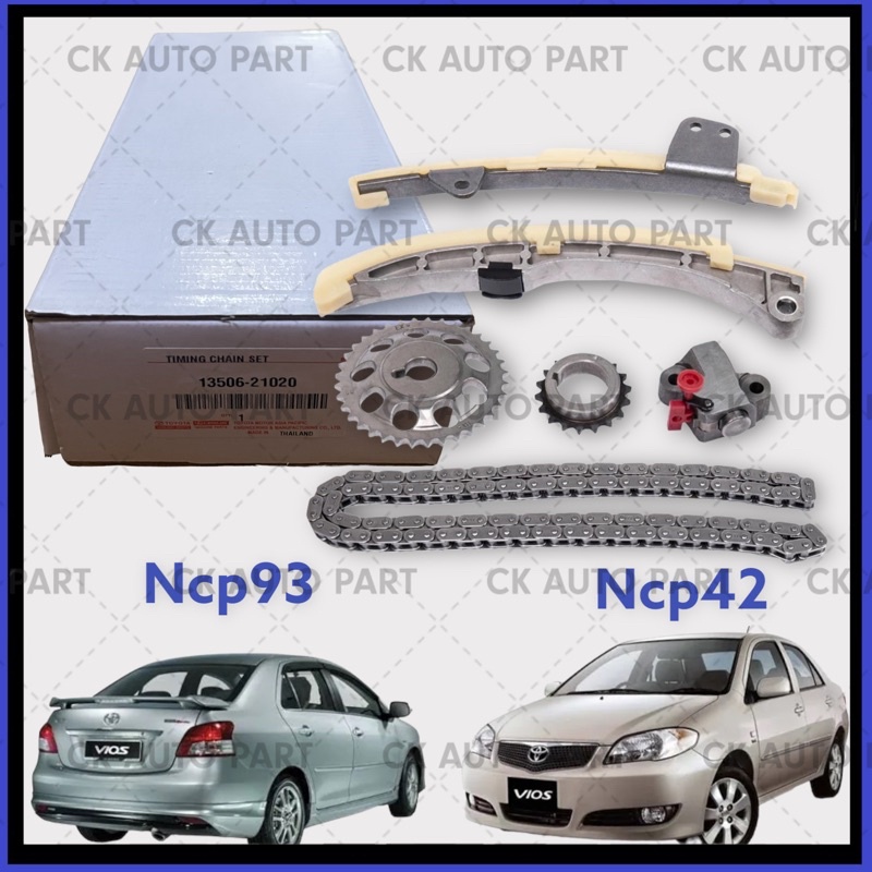 TOYOTA VIOS 1.5 NCP42, NCP93 JAPAN TIMING CHAIN KIT SET 1NZ Engine Shopee Malaysia